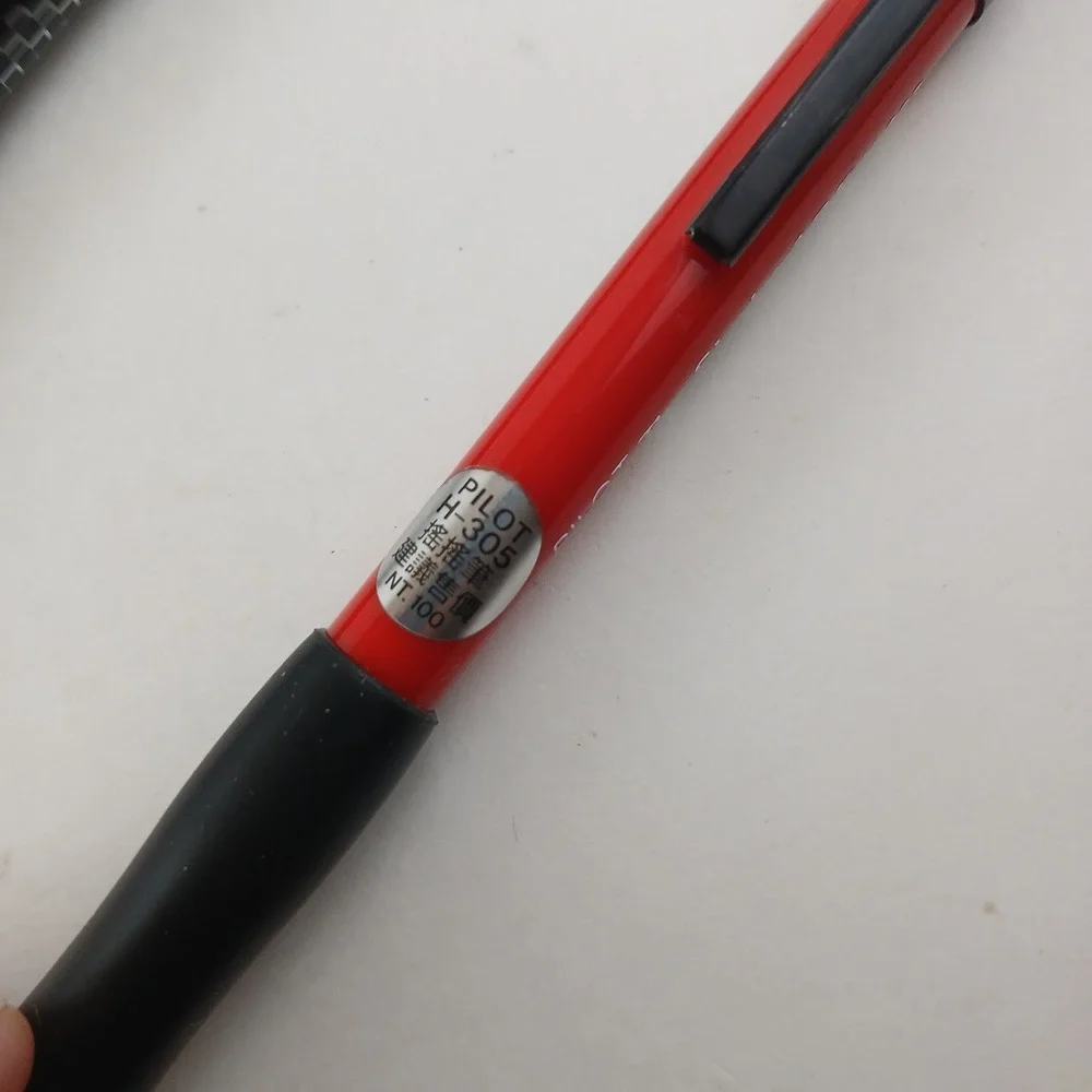Pilot The Shaker 0.5 MM Mechanical Pencil H305 & Nextage Set Of 2